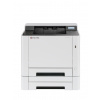 Kyocera ECOSYS PA2100cx, A4, mono, 21 str., duplex, LAN, USB ECOSYS PA2100cx