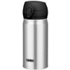 THERMOS Mobilní termohrnek 350 ml nerez