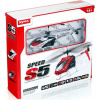 RC vrtulník SYMA S5 3CH RC bílý
