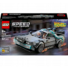 LEGO Speed Champions Stroj času z Návratu do budúcnosti DeLorean 77256