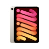 Apple iPad mini (2024) Wi-Fi 256GB Starlight MXNd3HC/A