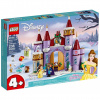 LEGO stavebnice LEGO Disney Princess 43180 Bella a zimné oslava na zámku (5702016618655)