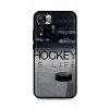 Kryt TopQ Xiaomi Redmi Note 11 Pro+ 5G silikón Hockey Is Life 72537