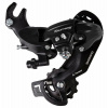 SHIMANO Zadná prehadzovačka 6/7-rýchlostná Shimano Tourney TY300 s háčikom (B-Type)