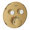 Grohe Grohtherm SmartControl Termostatická sprchová batéria pod omietku, 2 ventily, kefovaný Cool Sunrise 29119GN0-GR