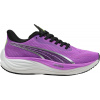 Bežecké topánky Puma Velocity NITRO 3 377749-19 Veľkosť 40,5 EU | 7 UK | 9,5 US | 26 CM