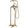 Poľnohospodárske Retro Royal Gold Bathmet (Poľnohospodárske Retro Royal Gold Bathmet)