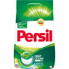 Prací prášok - Persil Prášok 2.9kg (45 umývaní) (Prací prášok - Persil Prášok 2.9kg (45 umývaní))