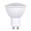 Solight LED žiarovka bodová 3W GU10 260l biela