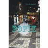 Popík - Zapletal Zdeněk