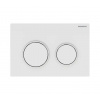 Geberit Omega20 Ovládanie splachovania, biela 115.085.11.1