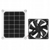 6V 10W VONKAJŠÍ VONKAJŠÍ SOLÁRNY PANEL VENTILÁTOR (6V 10W VONKAJŠÍ VONKAJŠÍ SOLÁRNY PANEL VENTILÁTOR)