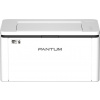 Pantum BP2300W BONUS! Praktická Pantum thermo sklenice