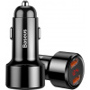 Baseus CCMLC20A01
