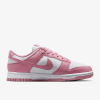 Dámske Sneakersy nízke NIKE W NIKE DUNK LOW NEXT NATURE DD1873-112 – Biela