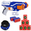 Detská zbraň - NERF N-Strike Elite disruptory na prryzent + bonus !! (Detská zbraň - NERF N-Strike Elite disruptory na prryzent + bonus !!)