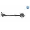 Rameno zavesenia kolies MEYLE GERMANY Autoparts AG 016 050 0135
