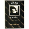 Coco Chanel