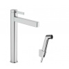 Hansgrohe Finoris Umývadlová batéria s výpusťou Push-Open a bidetovou spŕškou, EcoSmart, chróm 76220000-HG
