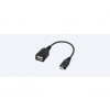 SONY VMC-UAM2 Adaptérový kábel USB
