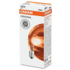 Žiarovka Osram T2W, Original 3796