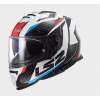 PRILBA LS2 FF800 STORM RACER ČERVENÁ MODRÁ XS + ZADARMO (PRILBA LS2 FF800 STORM RACER ČERVENÁ MODRÁ XS + ZADARMO)