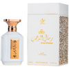 Attri Remal Althahab Women - EDP Objem: 110 ml