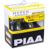 Autožiarovka PIAA Hyper Arros Ion Yellow 2500KK H7 - teplé žlté svetlo 2500K na použitie v extrémnych podmienkach (HE-993Y)