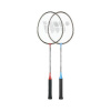 Badmintonový set WISH Alumtec 316k