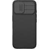 Nillkin CamShield PRO Magnetic zadný kryt pre Apple iPhone 17 Black