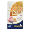 N&D LG DOG Puppy Mini Lamb & Blueberry 800g