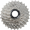 SHIMANO kazeta SH 11 CSR8000 11-28