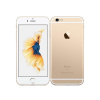 Apple iPhone 6S 32GB - Gold