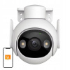 Dahua IMOU IPC-GS7EP-5M0WE