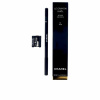 Ceruzka na oči Chanel Le Crayon Khôl Noir-61 (1 kusov) (1,4 g)