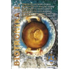 Biotronika I. - DVD (Tajemství léčivého zvuku) (DVD obsahuje kromě zvukové stopy z CD také krátkou promluvu autora a je harmonicky propojeno s obrazy nástroje, vesmíru a hor vydal Tomáš Pfeiffer, Di (