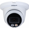 DAHUA IPC-HDW2549TM-S-IL-0280B Predlžená záruka 3+2