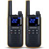 Sencor SMR 700