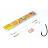 2ks - Náväzec Extra Carp Boilie Rig Exc 222 Veľkosť 2