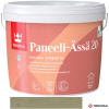 TIKKURILA® PANEELI-ÄSSÄ 20 Lak akrylátový, na dřevěné obklady v interiéru Barva (odstín): TVT 3462 Šalvěj, Velikost balení: 3 l, Stupeň lesku: polomat