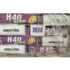 KERAKOLL LEPIDLO S1 ŠEDÁ H40 - 25 KG (KERAKOLL LEPIDLO S1 ŠEDÁ H40 - 25 KG)