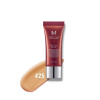 MISSHA BB krém M Perfect Cover BB Cream (20 ml) - #25 Warm Beige