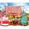 Praha pro děti (Bahram Bagirzade)