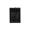 HB396286ECW batéria pre Huawei 3400mAh Li-Ion (OEM)