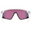 Sportovní brýle Oakley Bxtr OO9280-02