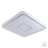 PREZENT 71305 MOZAN LED/43W,4000K, WHITE/CHROME