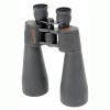 Celestron - Astrobino 15x70 Skymaster