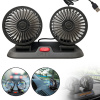 DVOJITÝ AUTOMOBILOVÝ VENTILÁTOR USB PRENOSNÝ AUTOMATICKÝ KLIMATIZÁTOR