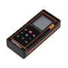 Digitálny laserový diaľkomer 40m KD10405 biela