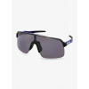 Cyklistické okuliare Oakley Sutro Lite - matte grey smoke/prizm grey